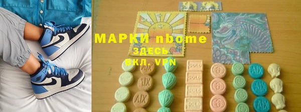 МДПВ Белокуриха