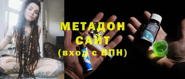 МДПВ Белокуриха