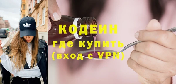 МДПВ Белокуриха