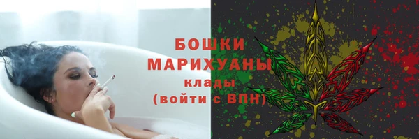 MESCALINE Белоозёрский