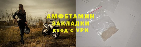MESCALINE Белоозёрский
