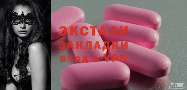 МДПВ Струнино