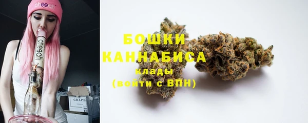 MESCALINE Белоозёрский