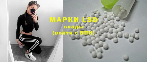 МДПВ Белокуриха
