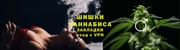 MESCALINE Белоозёрский
