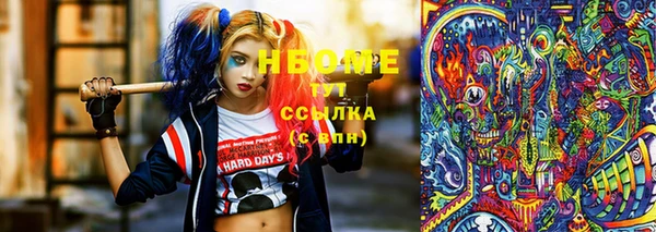 MESCALINE Белоозёрский
