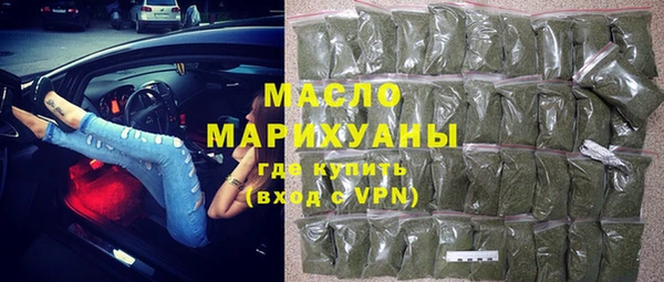 MESCALINE Белоозёрский