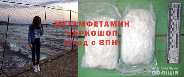 МДПВ Белокуриха