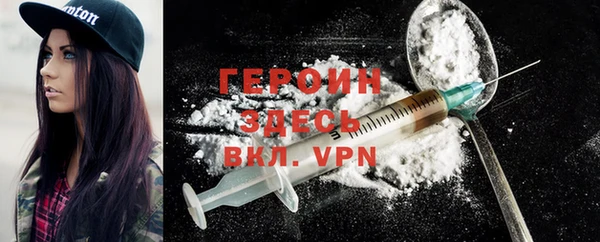 ALPHA PVP Беломорск