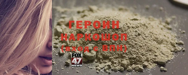 MESCALINE Белоозёрский