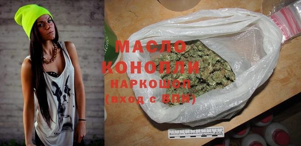 ALPHA PVP Беломорск