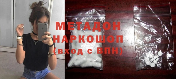 МДПВ Белокуриха