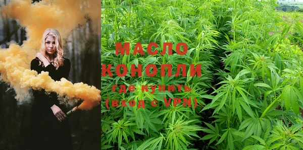 МДПВ Белокуриха