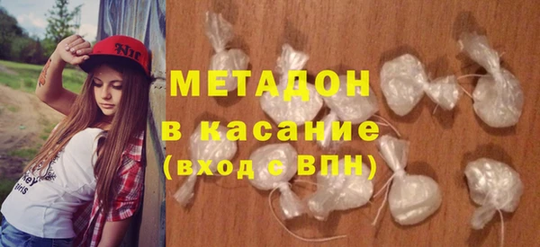МДПВ Белокуриха
