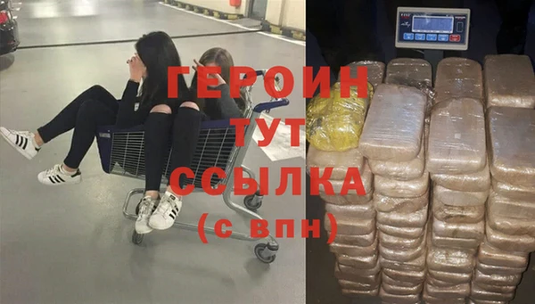 прущая мука Дмитровск