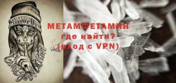 MESCALINE Белоозёрский