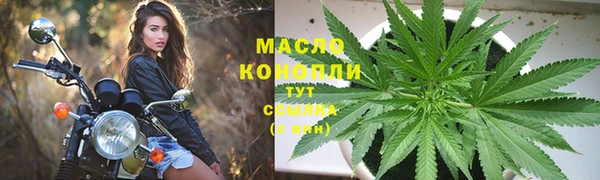 ALPHA PVP Беломорск