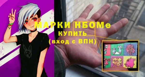 МДПВ Белокуриха