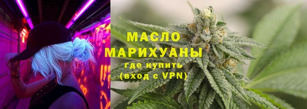 ALPHA PVP Беломорск