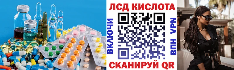 ЛСД экстази ecstasy  omg   Верхотурье 