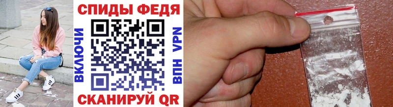 shop официальный сайт Верхотурье Первитин винт