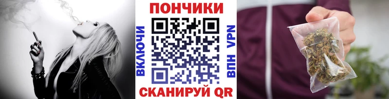 Бошки марихуана гибрид Верхотурье